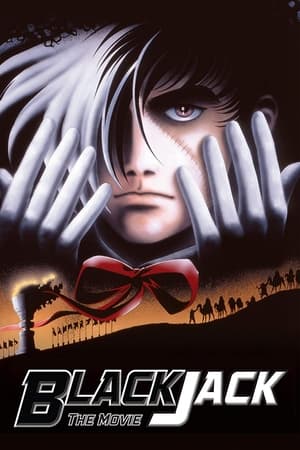 Black Jack: The Movie watch Black Jack: The Movie