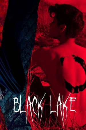 Black Lake watch Black Lake