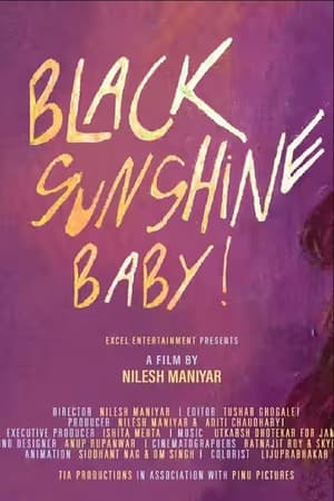 Black Sunshine Baby watch Black Sunshine Baby