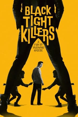 Black Tight Killers watch Black Tight Killers