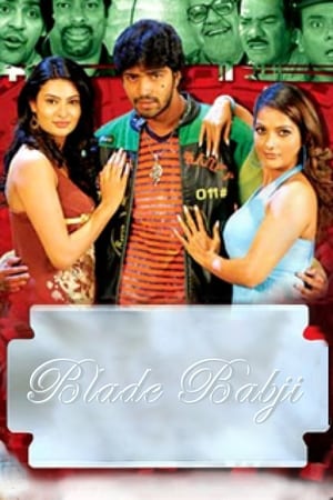 Blade Babji watch Blade Babji