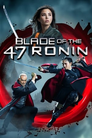 Blade of the 47 Ronin watch Blade of the 47 Ronin