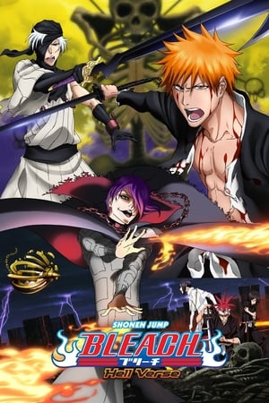 Bleach the Movie: Hell Verse watch Bleach the Movie: Hell Verse