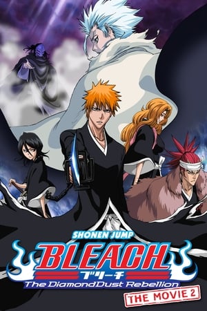 Bleach the Movie: The DiamondDust Rebellion watch Bleach the Movie: The DiamondDust Rebellion