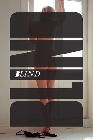 Blind watch Blind