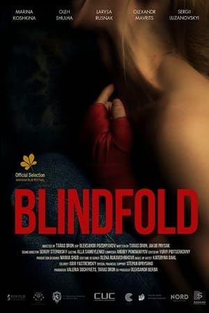 Blindfold watch Blindfold