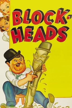 Block-Heads watch Block-Heads