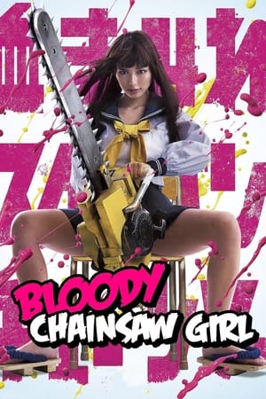 Bloody Chainsaw Girl watch Bloody Chainsaw Girl