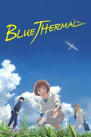 Blue Thermal watch Blue Thermal