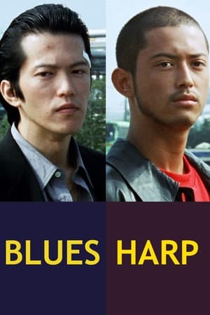 Blues Harp watch Blues Harp