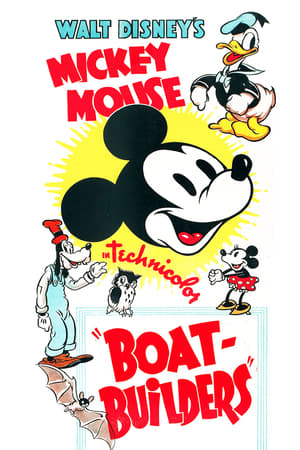 Boat Builders watch Boat Builders