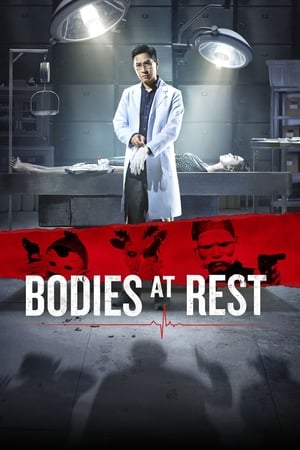 Bodies at Rest watch Bodies at Rest