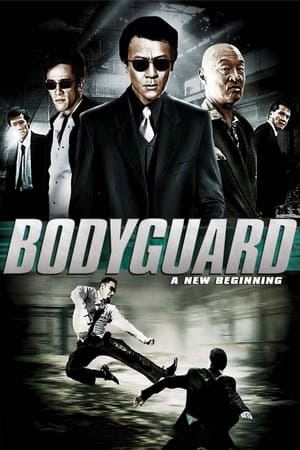 watch Bodyguard: A New Beginning
