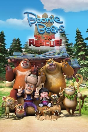 Boonie Bears: To the Rescue watch Boonie Bears: To the Rescue