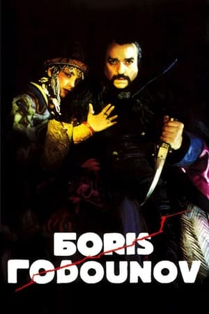 Boris Godounov watch Boris Godounov