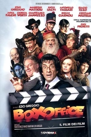 Box Office 3D: The Filmest of Films watch Box Office 3D: The Filmest of Films