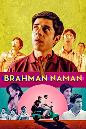 watch Brahman Naman