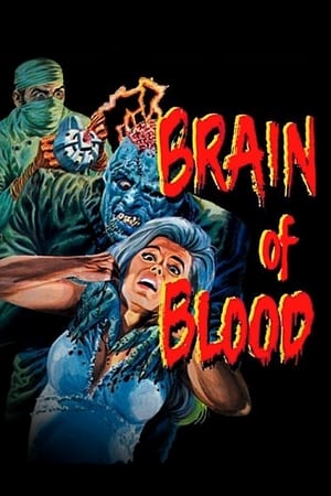 Brain of Blood watch Brain of Blood