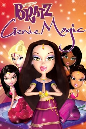 Bratz: Genie Magic watch Bratz: Genie Magic