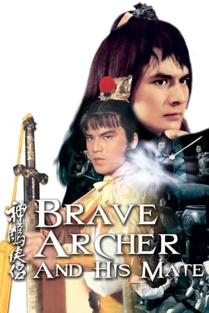 Brave Archer and His Mate watch Brave Archer and His Mate