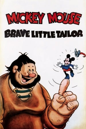 Brave Little Tailor watch Brave Little Tailor