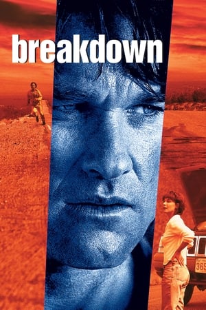 Breakdown watch Breakdown