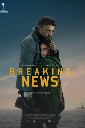 Breaking News watch Breaking News