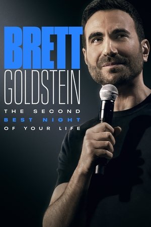 watch Brett Goldstein: The Second Best Night of Your Life