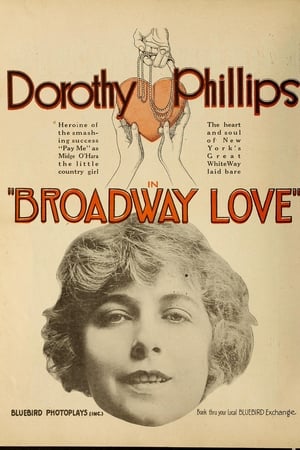 Broadway Love watch Broadway Love