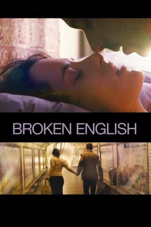Broken English watch Broken English