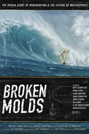 Broken Molds watch Broken Molds