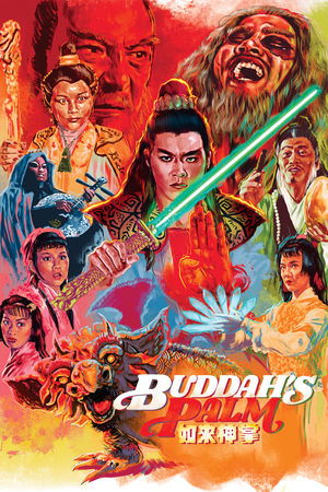 watch Buddha's Palm