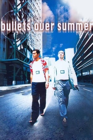 Bullets Over Summer watch Bullets Over Summer