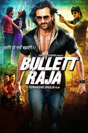 Bullett Raja watch Bullett Raja