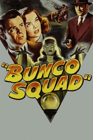 Bunco Squad watch Bunco Squad