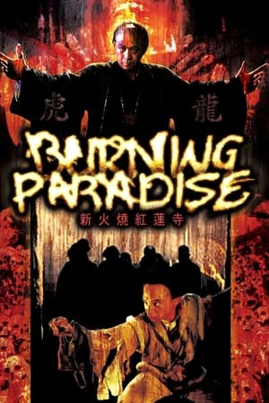 Burning Paradise watch Burning Paradise