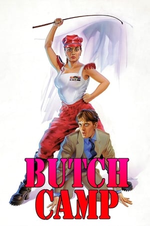 Butch Camp watch Butch Camp