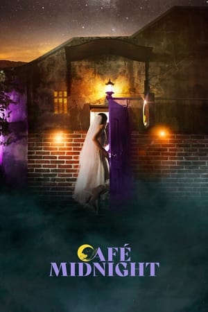 Café Midnight watch Café Midnight