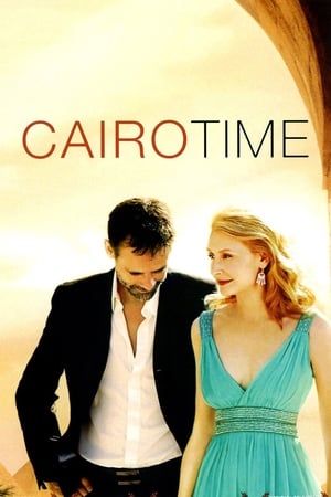 Cairo Time watch Cairo Time