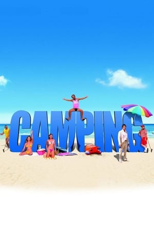 Camping watch Camping
