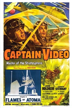 Captain Video, Master of the Stratosphere watch Captain Video, Master of the Stratosphere