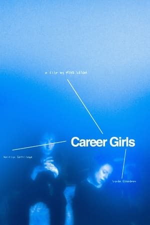Career Girls watch Career Girls