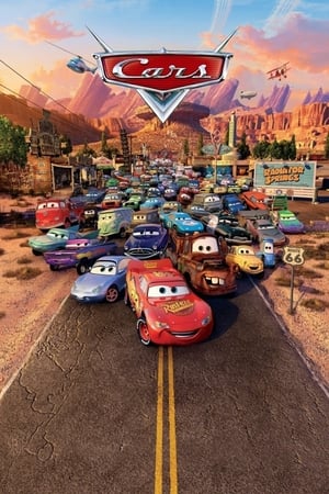 Cars watch Cars