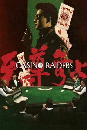 Casino Raiders watch Casino Raiders