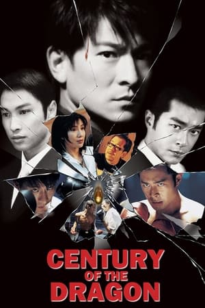 Century of the Dragon watch Century of the Dragon