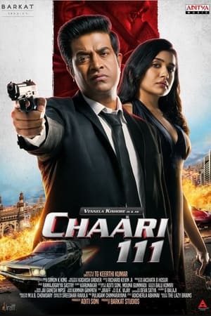 Chaari 111 watch Chaari 111