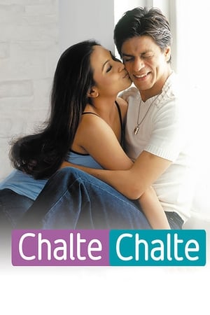 Chalte Chalte watch Chalte Chalte