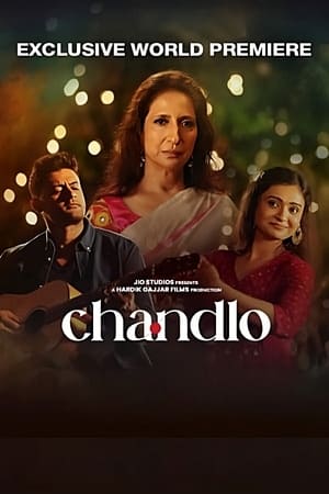 Chandlo watch Chandlo
