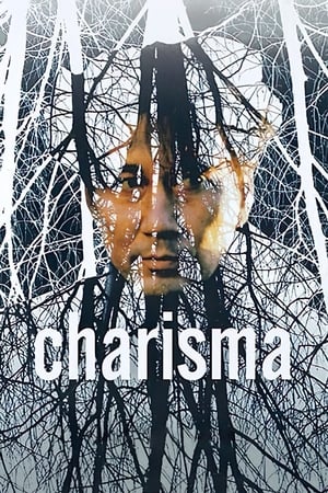 Charisma watch Charisma
