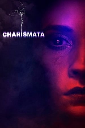 Charismata watch Charismata
